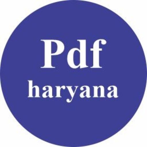 Pdf Haryana.com site icon logo image