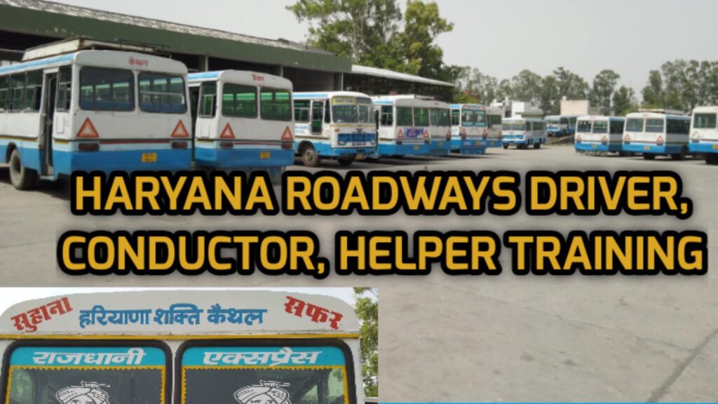 Haryana Roadways Driver conductor Helper kaithal Chandigarh vacancy 2022 pdfharyana.com 