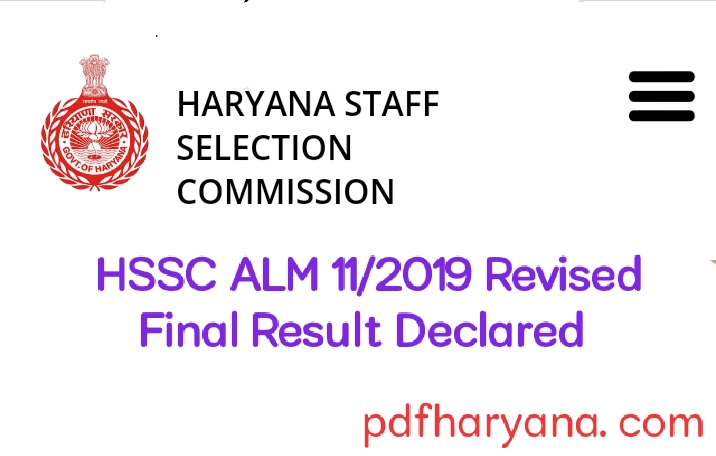 HSSC ALM 11/2019 Final Result