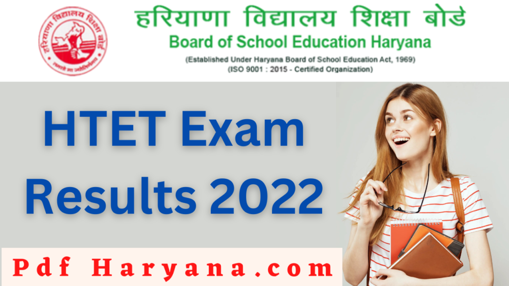 HTET Exam Results 2022 Haryana Teacher Eligibility Test Results 2022 pdfharyana 