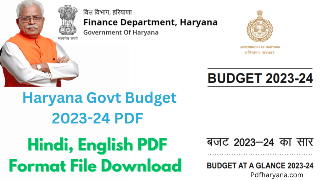 Haryana Govt Budget 2023 24 PDF Download pdf Haryana 