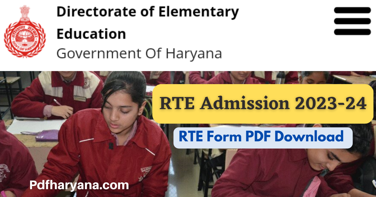 Haryana RTE Admission Form PDF Download