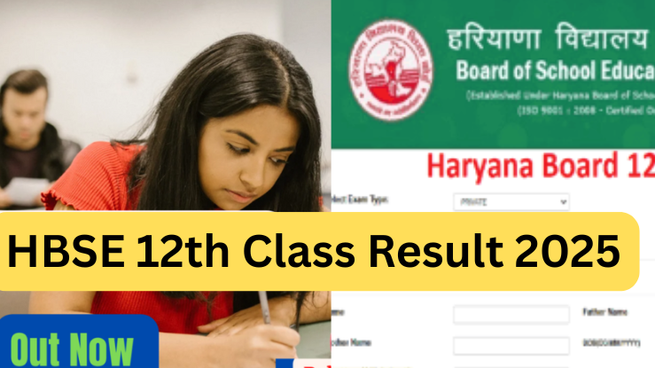HBSE Haryana 12th Class Result